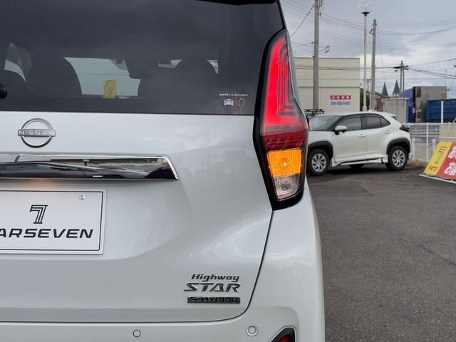 デイズ ハイウェイスター　Ｇターボプロパイロットエディション　純正ナビゲーションＭＭ２２３Ｄ－Ｌ（Ｂｌｕｅｔｏｏｔｈ対応）　全方位モニター　プロパイロット　ＥＴＣ２．０　ドライブレコーダー　スマートキー　ＬＥＤヘッドランプ＆ＬＥＤフォグランプ（14枚目）