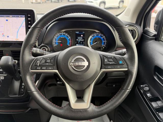 デイズ ハイウェイスター　Ｇターボプロパイロットエディション　純正ナビゲーションＭＭ２２３Ｄ－Ｌ（Ｂｌｕｅｔｏｏｔｈ対応）　全方位モニター　プロパイロット　ＥＴＣ２．０　ドライブレコーダー　スマートキー　ＬＥＤヘッドランプ＆ＬＥＤフォグランプ（22枚目）