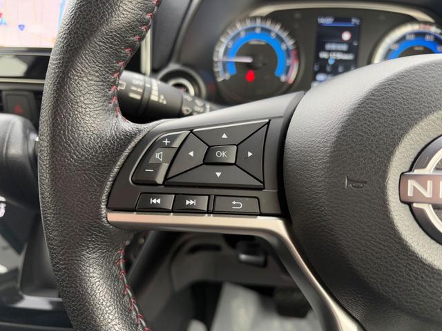 デイズ ハイウェイスター　Ｇターボプロパイロットエディション　純正ナビゲーションＭＭ２２３Ｄ－Ｌ（Ｂｌｕｅｔｏｏｔｈ対応）　全方位モニター　プロパイロット　ＥＴＣ２．０　ドライブレコーダー　スマートキー　ＬＥＤヘッドランプ＆ＬＥＤフォグランプ（23枚目）