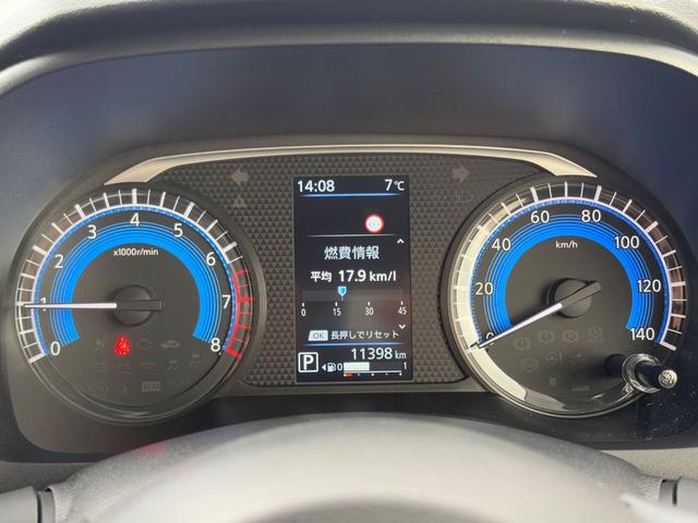 デイズ ハイウェイスター　Ｇターボプロパイロットエディション　純正ナビゲーションＭＭ２２３Ｄ－Ｌ（Ｂｌｕｅｔｏｏｔｈ対応）　全方位モニター　プロパイロット　ＥＴＣ２．０　ドライブレコーダー　スマートキー　ＬＥＤヘッドランプ＆ＬＥＤフォグランプ（25枚目）