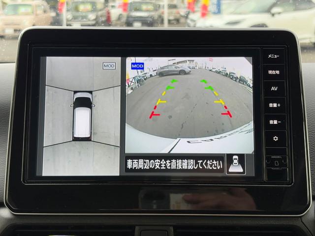 デイズ ハイウェイスター　Ｇターボプロパイロットエディション　純正ナビゲーションＭＭ２２３Ｄ－Ｌ（Ｂｌｕｅｔｏｏｔｈ対応）　全方位モニター　プロパイロット　ＥＴＣ２．０　ドライブレコーダー　スマートキー　ＬＥＤヘッドランプ＆ＬＥＤフォグランプ（27枚目）