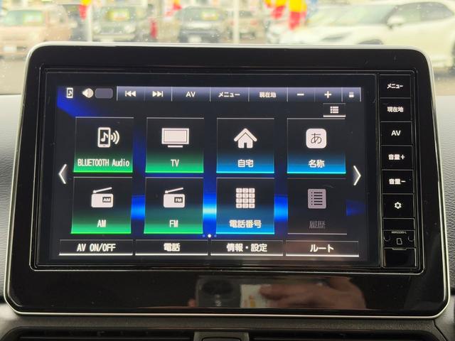 デイズ ハイウェイスター　Ｇターボプロパイロットエディション　純正ナビゲーションＭＭ２２３Ｄ－Ｌ（Ｂｌｕｅｔｏｏｔｈ対応）　全方位モニター　プロパイロット　ＥＴＣ２．０　ドライブレコーダー　スマートキー　ＬＥＤヘッドランプ＆ＬＥＤフォグランプ（28枚目）
