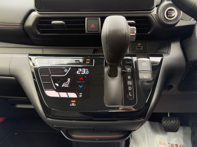 デイズ ハイウェイスター　Ｇターボプロパイロットエディション　純正ナビゲーションＭＭ２２３Ｄ－Ｌ（Ｂｌｕｅｔｏｏｔｈ対応）　全方位モニター　プロパイロット　ＥＴＣ２．０　ドライブレコーダー　スマートキー　ＬＥＤヘッドランプ＆ＬＥＤフォグランプ（29枚目）