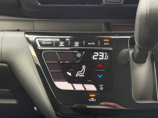 デイズ ハイウェイスター　Ｇターボプロパイロットエディション　純正ナビゲーションＭＭ２２３Ｄ－Ｌ（Ｂｌｕｅｔｏｏｔｈ対応）　全方位モニター　プロパイロット　ＥＴＣ２．０　ドライブレコーダー　スマートキー　ＬＥＤヘッドランプ＆ＬＥＤフォグランプ（30枚目）