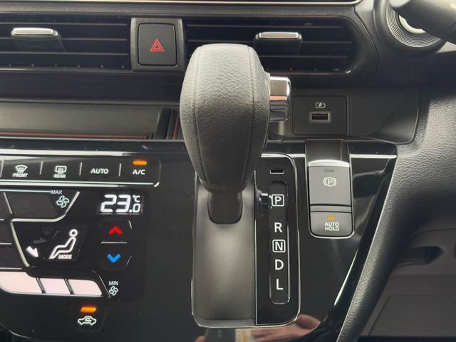 デイズ ハイウェイスター　Ｇターボプロパイロットエディション　純正ナビゲーションＭＭ２２３Ｄ－Ｌ（Ｂｌｕｅｔｏｏｔｈ対応）　全方位モニター　プロパイロット　ＥＴＣ２．０　ドライブレコーダー　スマートキー　ＬＥＤヘッドランプ＆ＬＥＤフォグランプ（31枚目）