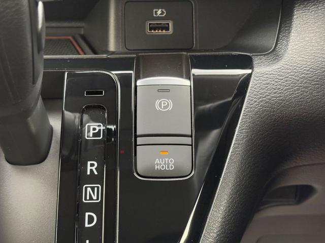 デイズ ハイウェイスター　Ｇターボプロパイロットエディション　純正ナビゲーションＭＭ２２３Ｄ－Ｌ（Ｂｌｕｅｔｏｏｔｈ対応）　全方位モニター　プロパイロット　ＥＴＣ２．０　ドライブレコーダー　スマートキー　ＬＥＤヘッドランプ＆ＬＥＤフォグランプ（32枚目）