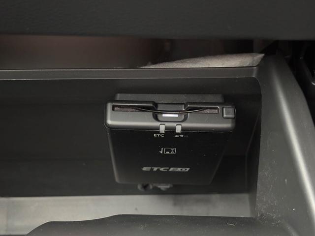 デイズ ハイウェイスター　Ｇターボプロパイロットエディション　純正ナビゲーションＭＭ２２３Ｄ－Ｌ（Ｂｌｕｅｔｏｏｔｈ対応）　全方位モニター　プロパイロット　ＥＴＣ２．０　ドライブレコーダー　スマートキー　ＬＥＤヘッドランプ＆ＬＥＤフォグランプ（34枚目）