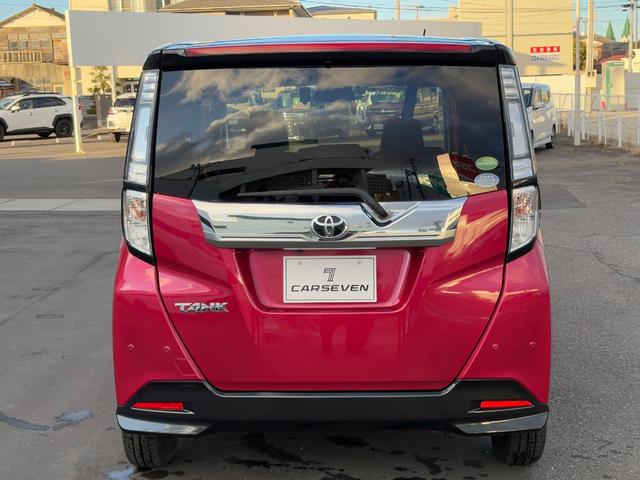 タンク カスタムG 純正ナビゲーション(Bluetooth対応&CDDVD対応) 全方位モニター ETC 両側オートスライドドア クルーズコントロール ドライブレコーダー リモコンエンジンスターター シートヒーター(5枚目)