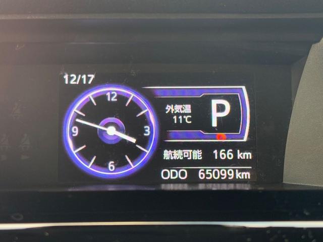 タンク カスタムG 純正ナビゲーション(Bluetooth対応&CDDVD対応) 全方位モニター ETC 両側オートスライドドア クルーズコントロール ドライブレコーダー リモコンエンジンスターター シートヒーター(23枚目)