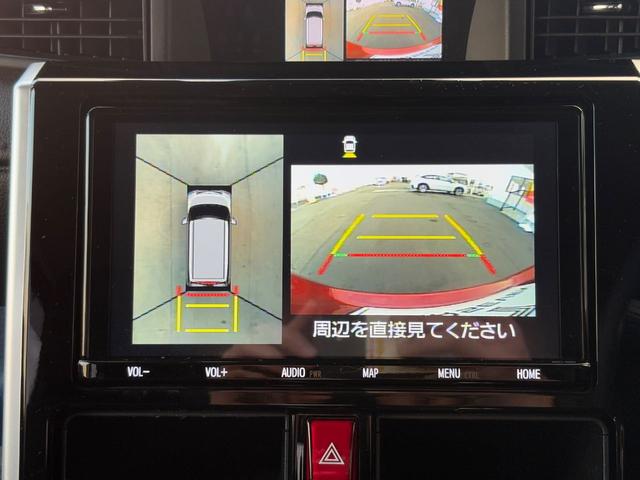 タンク カスタムG 純正ナビゲーション(Bluetooth対応&CDDVD対応) 全方位モニター ETC 両側オートスライドドア クルーズコントロール ドライブレコーダー リモコンエンジンスターター シートヒーター(25枚目)