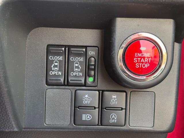 タンク カスタムG 純正ナビゲーション(Bluetooth対応&CDDVD対応) 全方位モニター ETC 両側オートスライドドア クルーズコントロール ドライブレコーダー リモコンエンジンスターター シートヒーター(30枚目)