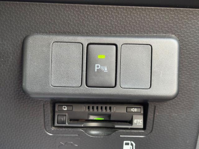 タンク カスタムG 純正ナビゲーション(Bluetooth対応&CDDVD対応) 全方位モニター ETC 両側オートスライドドア クルーズコントロール ドライブレコーダー リモコンエンジンスターター シートヒーター(31枚目)