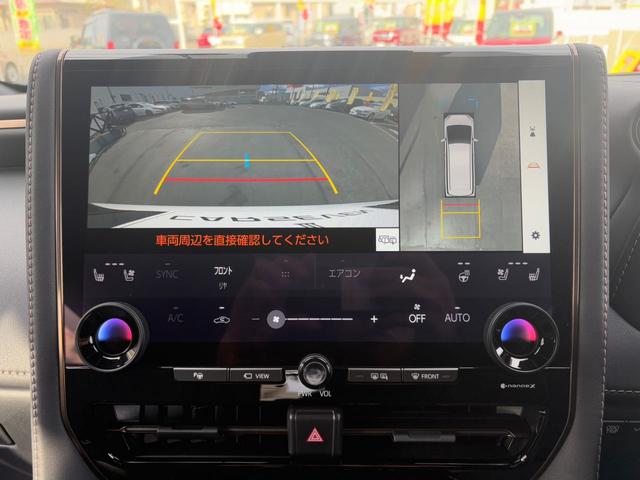 アルファードハイブリッド Ｚ　ディスプレイオーディオ（コネクテッドナビ対応ＰＩｕｓ＆Ｂｌｕｅｔｏｏｔｈ対応）　全方位モニター　ＥＴＣ２．０　両側オートスライドドア　パワーバックドア　アダプティブクルーズコントロール（27枚目）