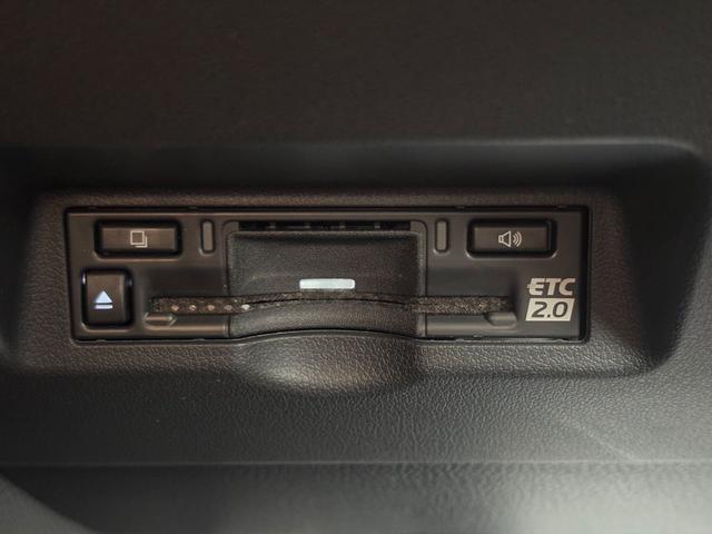 アルファードハイブリッド Ｚ　ディスプレイオーディオ（コネクテッドナビ対応ＰＩｕｓ＆Ｂｌｕｅｔｏｏｔｈ対応）　全方位モニター　ＥＴＣ２．０　両側オートスライドドア　パワーバックドア　アダプティブクルーズコントロール（36枚目）