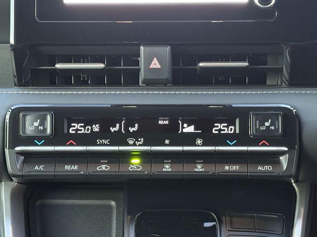 �G�A�R������p�l���O�ȃV�[�g�q�[�^�[