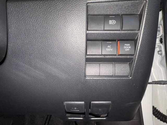 �e�X�C�b�`