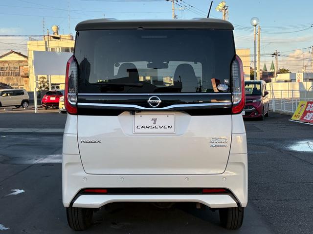 ルークス ハイウェイスター　Ｘ　純正ナビゲーション（ＭＭ３２１Ｄ－Ｌ　Ｂｌｕｅｔｏｏｔｈ対応＆ＣＤ＆ＤＶＤ対応）　全方位モニター　ハンズフリー両側オートスライドドア　ＥＴＣ　ドライブレコーダー　シートヒーター　ヘルプネットスイッチ（5枚目）