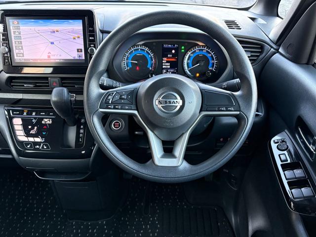 ルークス ハイウェイスター　Ｘ　純正ナビゲーション（ＭＭ３２１Ｄ－Ｌ　Ｂｌｕｅｔｏｏｔｈ対応＆ＣＤ＆ＤＶＤ対応）　全方位モニター　ハンズフリー両側オートスライドドア　ＥＴＣ　ドライブレコーダー　シートヒーター　ヘルプネットスイッチ（17枚目）