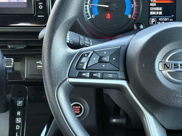 ルークス ハイウェイスター　Ｘ　純正ナビゲーション（ＭＭ３２１Ｄ－Ｌ　Ｂｌｕｅｔｏｏｔｈ対応＆ＣＤ＆ＤＶＤ対応）　全方位モニター　ハンズフリー両側オートスライドドア　ＥＴＣ　ドライブレコーダー　シートヒーター　ヘルプネットスイッチ（18枚目）