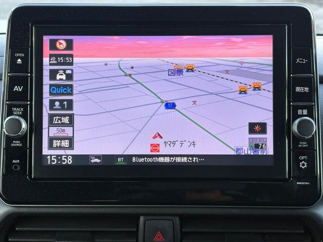 ルークス ハイウェイスター　Ｘ　純正ナビゲーション（ＭＭ３２１Ｄ－Ｌ　Ｂｌｕｅｔｏｏｔｈ対応＆ＣＤ＆ＤＶＤ対応）　全方位モニター　ハンズフリー両側オートスライドドア　ＥＴＣ　ドライブレコーダー　シートヒーター　ヘルプネットスイッチ（21枚目）