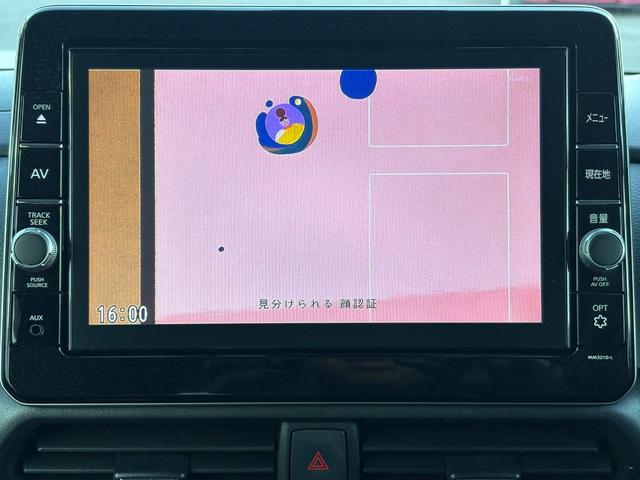 ルークス ハイウェイスター　Ｘ　純正ナビゲーション（ＭＭ３２１Ｄ－Ｌ　Ｂｌｕｅｔｏｏｔｈ対応＆ＣＤ＆ＤＶＤ対応）　全方位モニター　ハンズフリー両側オートスライドドア　ＥＴＣ　ドライブレコーダー　シートヒーター　ヘルプネットスイッチ（23枚目）