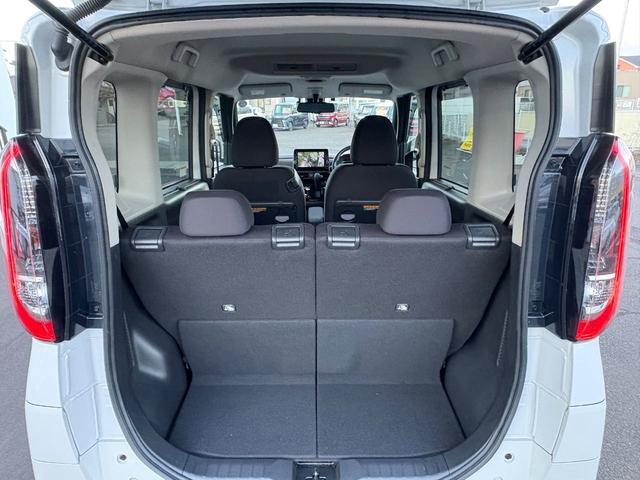 ルークス ハイウェイスター　Ｘ　純正ナビゲーション（ＭＭ３２１Ｄ－Ｌ　Ｂｌｕｅｔｏｏｔｈ対応＆ＣＤ＆ＤＶＤ対応）　全方位モニター　ハンズフリー両側オートスライドドア　ＥＴＣ　ドライブレコーダー　シートヒーター　ヘルプネットスイッチ（50枚目）