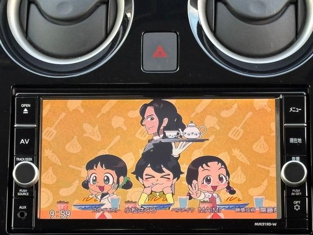 �t���Z�O�s�u