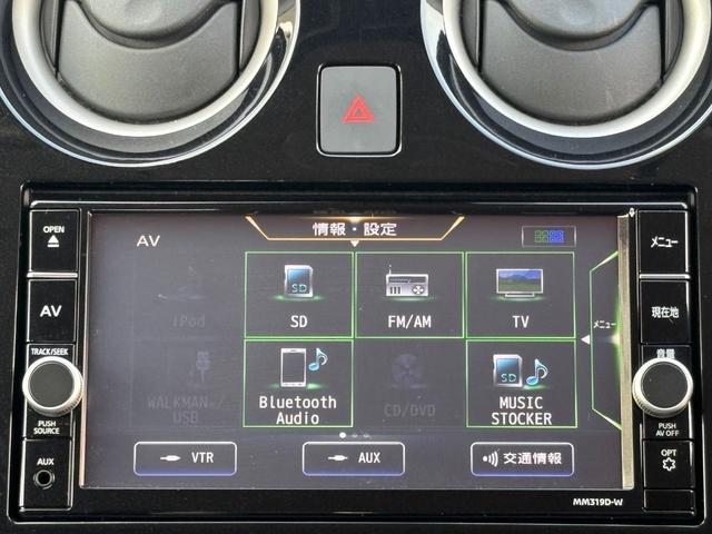 �a�����������������Ή��b�c���c�u�c�Ή�