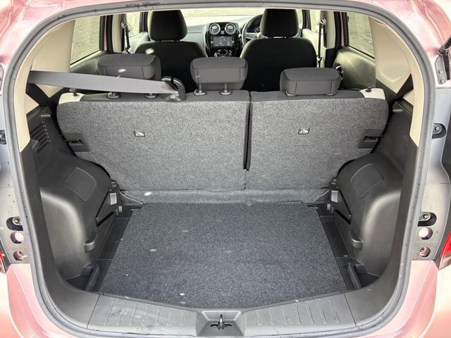 ���Q�b�W�X�y�[�X