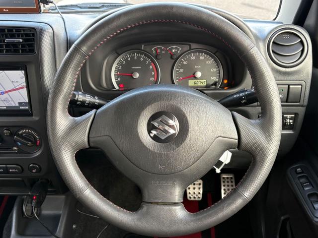 �E���^���X�e�A�����O�z�C�[��