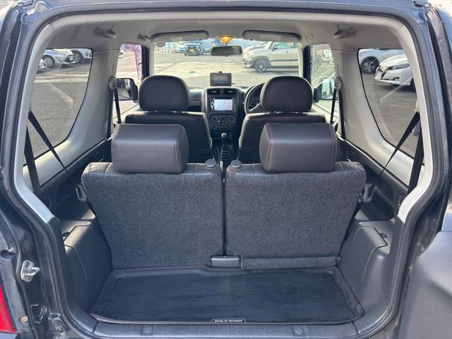 ���Q�b�W�X�y�[�X