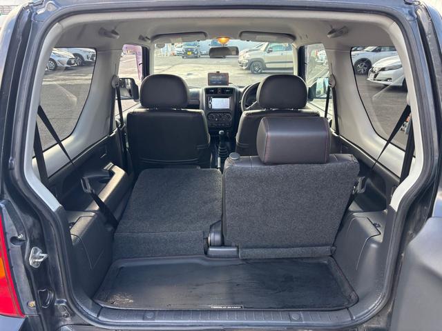 ���Q�b�W�X�y�[�X�Q