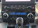 ２．５Ｓ　Ｃパッケージ　ＴｏｙｏｔａＳａｆｅｔｙＳｅｎｓｅ　モデリスタ　Ｔ－Ｃｏｎｎｅｃｔ　ＳＤナビゲーションシステム（Ｂｌｕｅｔｏｏｔｈ対応）　バックモニター　ＥＴＣ　ツインムーンルーフ　１３．３インチリヤモニター（24枚目）