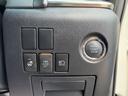 ２．５Ｓ　Ｃパッケージ　ＴｏｙｏｔａＳａｆｅｔｙＳｅｎｓｅ　モデリスタ　Ｔ－Ｃｏｎｎｅｃｔ　ＳＤナビゲーションシステム（Ｂｌｕｅｔｏｏｔｈ対応）　バックモニター　ＥＴＣ　ツインムーンルーフ　１３．３インチリヤモニター（29枚目）