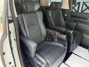 ２．５Ｓ　Ｃパッケージ　ＴｏｙｏｔａＳａｆｅｔｙＳｅｎｓｅ　モデリスタ　Ｔ－Ｃｏｎｎｅｃｔ　ＳＤナビゲーションシステム（Ｂｌｕｅｔｏｏｔｈ対応）　バックモニター　ＥＴＣ　ツインムーンルーフ　１３．３インチリヤモニター（39枚目）