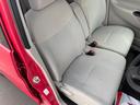 Ｘ　Ｖセレクション＋セーフティＩＩ　４ＷＤ　全方位モニター　衝突被害軽減装置　タッチ式オートエアコン　シートヒーター　ハロゲンヘッドライト　ＥＳＣ　純正スチールホイール　純正オーディオ　電動格納ドアミラー　アイドリングストップ（27枚目）