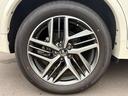 正オーテック専用アルミホイール225/55R19
