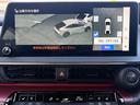 Z 12.3インチディスプレイオーディオPlus(コネクテッドナビ対応) 全方位モニター レーダークルーズコントロール トヨタセーフティーセンス アシストパーク ETC2.0 ドラレコ シートヒーター(25枚目)