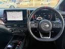 ニスモ 日産コネクトナビゲーション(Bluetooth対応) 全方位モニター ETC2.0 プロパイロット 寒冷地仕様(リヤフォグワイパーデアイサー) シートヒーター&ハンドルヒーター 純正リモスタ ドラレコ(20枚目)