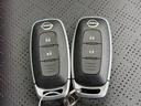 スマートキー2つ
