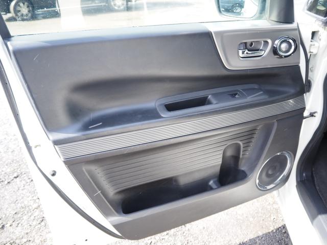 Ｎ－ＢＯＸスラッシュ Ｘ　１年保証　車検令和８年１２月　衝突軽減ブレーキ　ナビ　テレビ　Ｂｌｕｅｔｏｏｔｈ音楽　バックカメラ　ＥＴＣ　プッシュスタート　シートヒーター　おくだけ充電　ＨＩＤライト（25枚目）