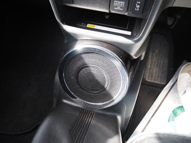 Ｎ－ＢＯＸスラッシュ Ｘ　１年保証　車検令和８年１２月　衝突軽減ブレーキ　ナビ　テレビ　Ｂｌｕｅｔｏｏｔｈ音楽　バックカメラ　ＥＴＣ　プッシュスタート　シートヒーター　おくだけ充電　ＨＩＤライト（36枚目）