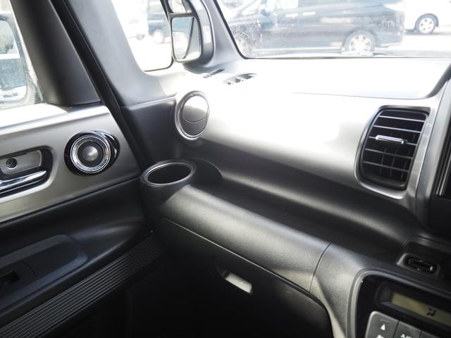 Ｎ－ＢＯＸスラッシュ Ｘ　１年保証　車検令和８年１２月　衝突軽減ブレーキ　ナビ　テレビ　Ｂｌｕｅｔｏｏｔｈ音楽　バックカメラ　ＥＴＣ　プッシュスタート　シートヒーター　おくだけ充電　ＨＩＤライト（37枚目）