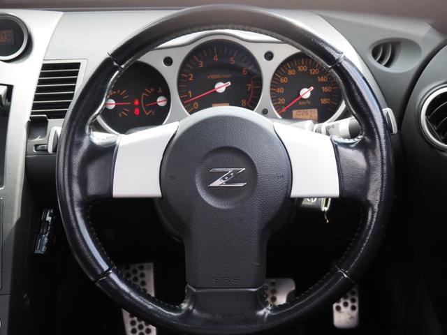 フェアレディＺ ベースグレード　車検令和９年３月　エアロ　社外アルミ　エアクリ　タワーバー　社外マフラー　車高調（19枚目）