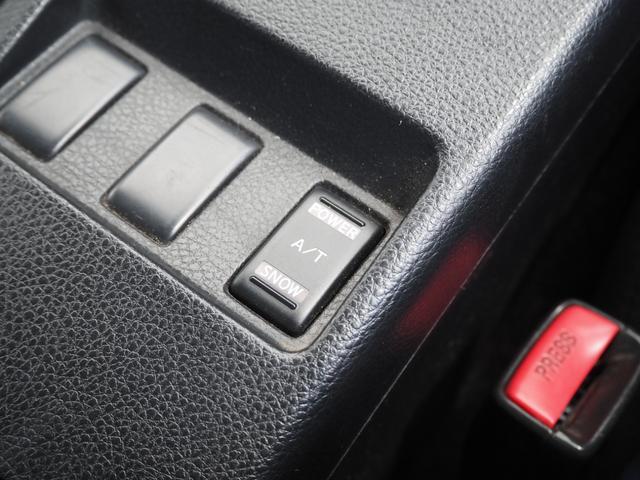 フェアレディＺ ベースグレード　車検令和９年３月　エアロ　社外アルミ　エアクリ　タワーバー　社外マフラー　車高調（27枚目）