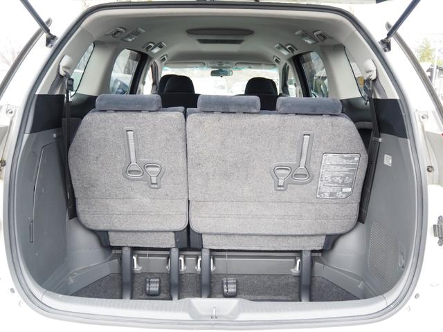 エスティマ ２．４アエラス　Ｇエディション　１年保証　車検令和８年１１月　４ＷＤ　ナビ　バックカメラ　テレビ　プッシュスタート　両側パワスラ（27枚目）