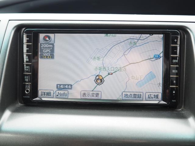 エスティマ ２．４アエラス　Ｇエディション　１年保証　車検令和８年１１月　４ＷＤ　ナビ　バックカメラ　テレビ　プッシュスタート　両側パワスラ（34枚目）