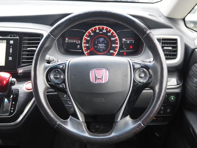 オデッセイ アブソルート　車検令和８年９月　ナビ　テレビ　バックカメラ　Ｂｌｕｅｔｏｏｔｈ音楽　左側パワスラ　フリップダウンモニター　ＥＴＣ（41枚目）