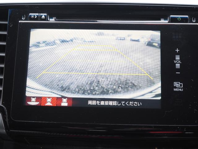 オデッセイ アブソルート　車検令和８年９月　ナビ　テレビ　バックカメラ　Ｂｌｕｅｔｏｏｔｈ音楽　左側パワスラ　フリップダウンモニター　ＥＴＣ（46枚目）