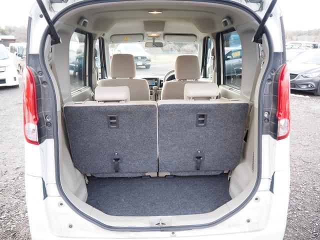 スペーシア Ｘ　１年保証　車検令和９年３月　ナビ　バックカメラ　Ｂｌｕｅｔｏｏｔｈ音楽　ＥＴＣ　左側パワスラ（23枚目）
